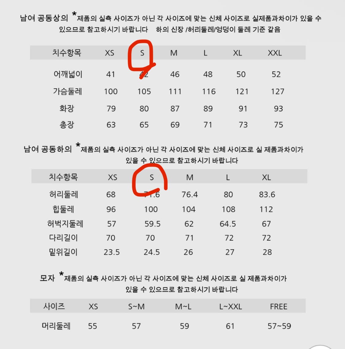 MLB에코퍼바시티자켓 상품이미지4