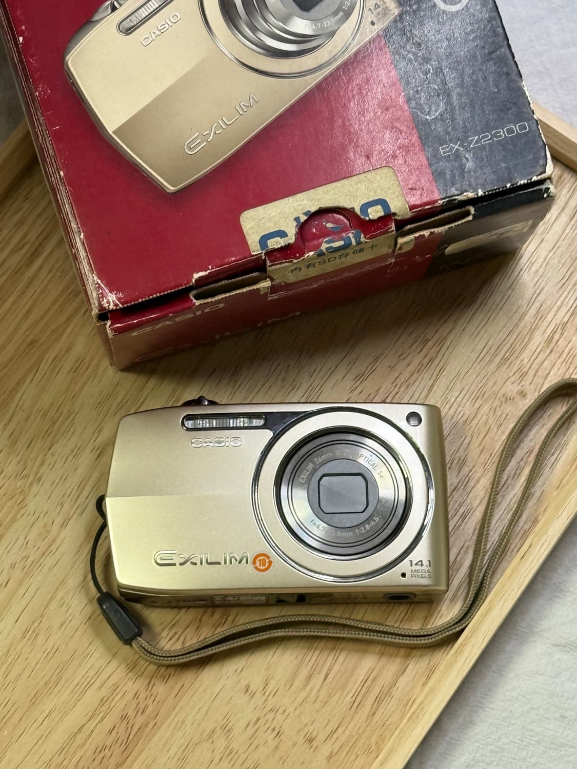 풀박,준민트)카시오 엑슬림 z2300 아일릿 모카, 로제 디카z-2300 상품이미지1