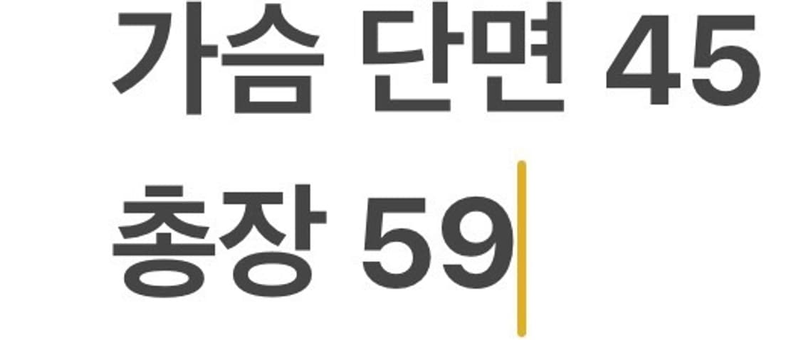 [정품/M] 몬츄라 폴라텍 기능성 반집업 티셔츠 b14 상품이미지8