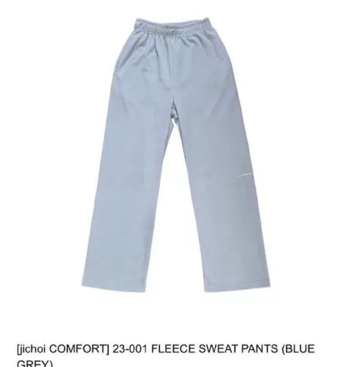 지초이 23-001 팬츠 블루 그레이 2사이즈 상품이미지1