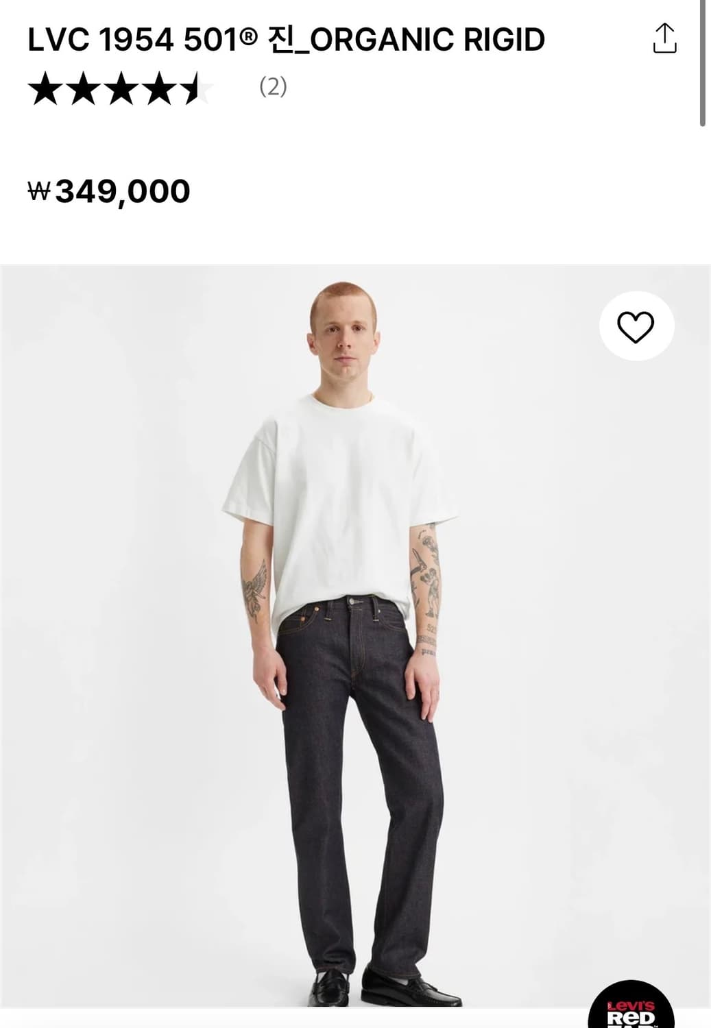 LVC 54501 콘밀 화이트오크 셀비지 리지드 36-34 신품 501Z 상품이미지10