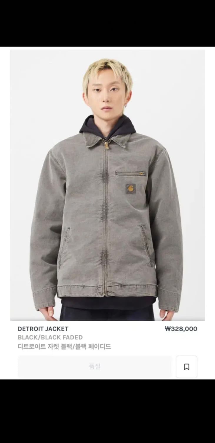 칼하트wip 디트로이트 자켓 black faded XL 상품이미지1
