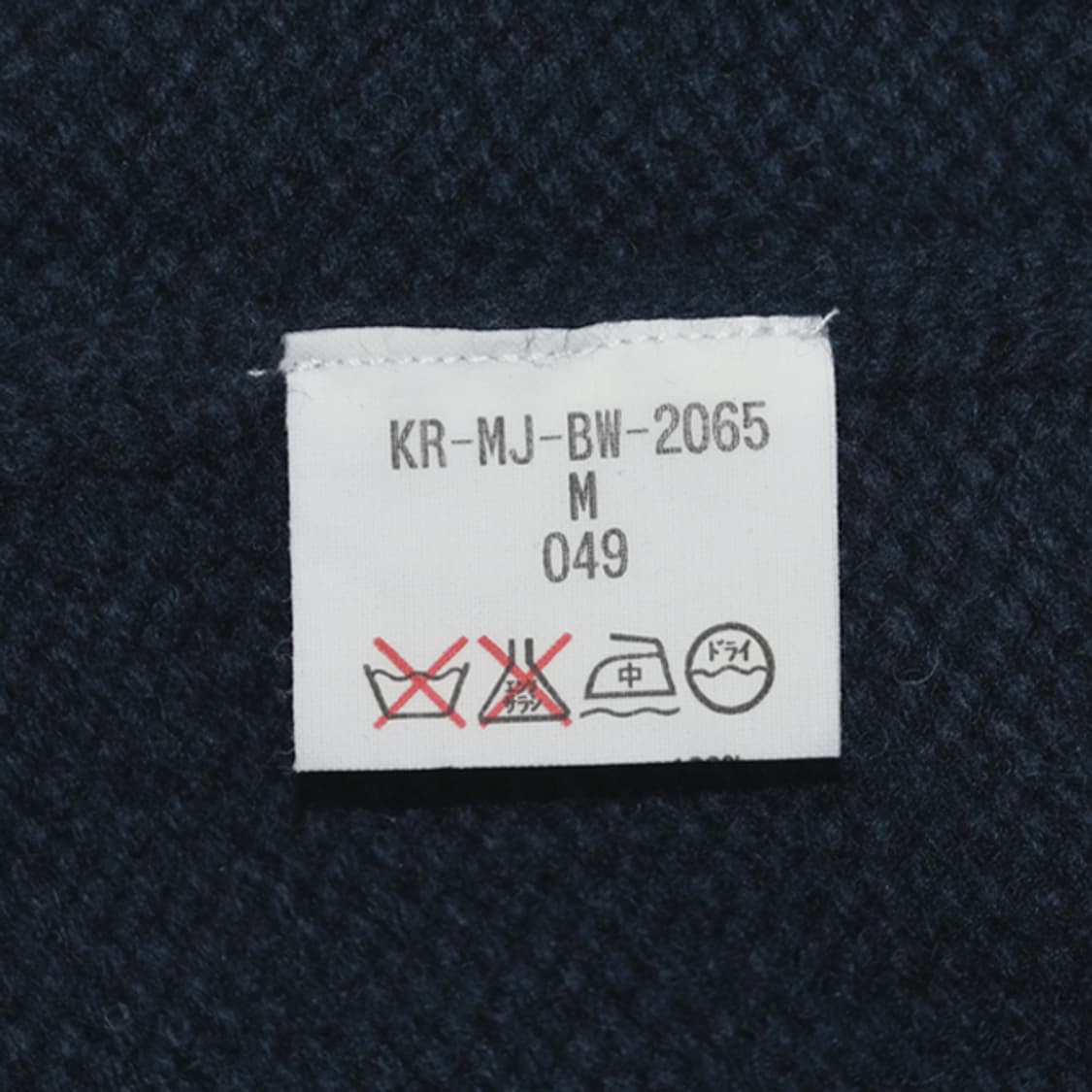 Polo Jeans Co (Ralph Lauren) 울니트 상품이미지7