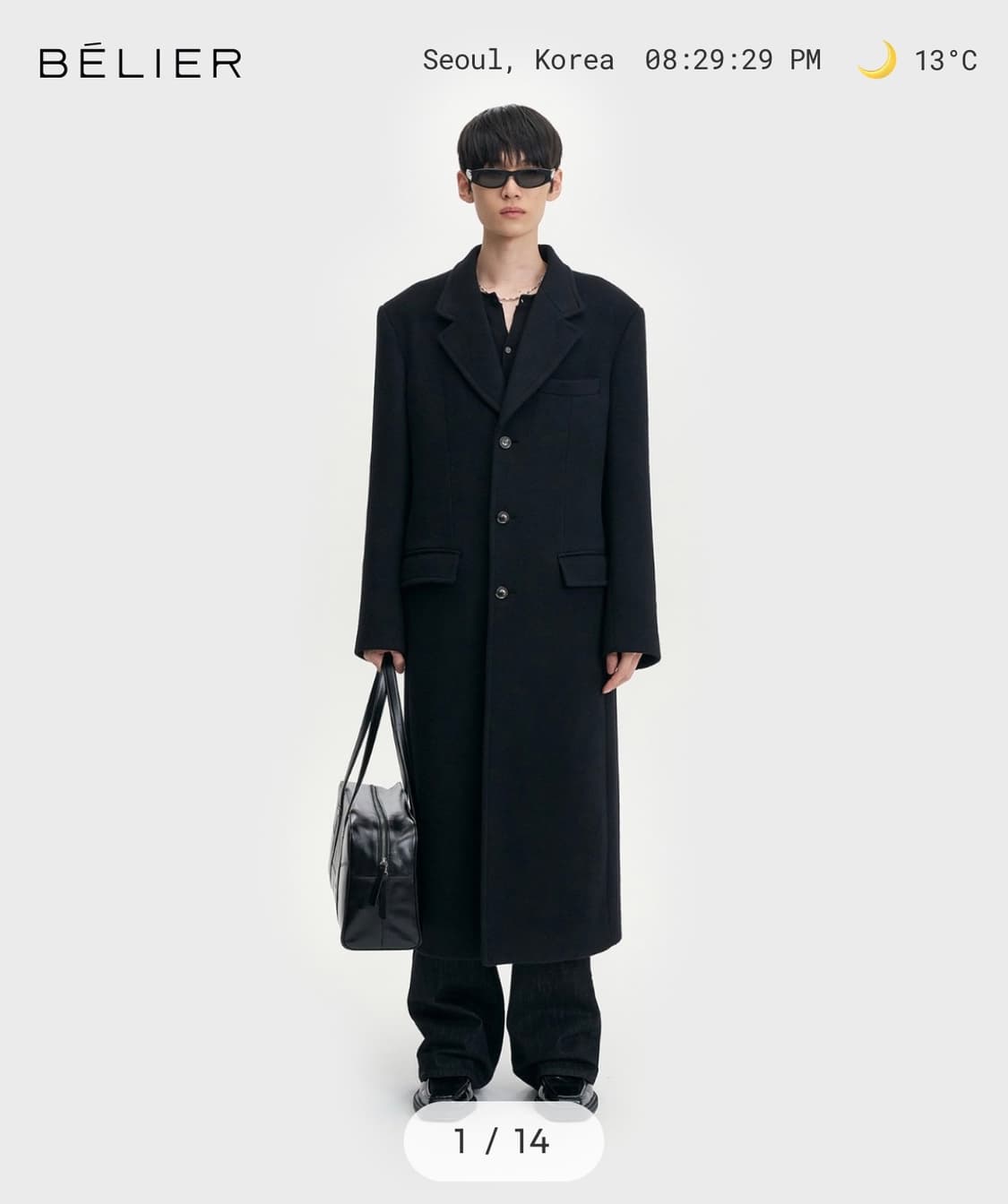 벨리에 버티컬 싱글 코트 상품이미지1