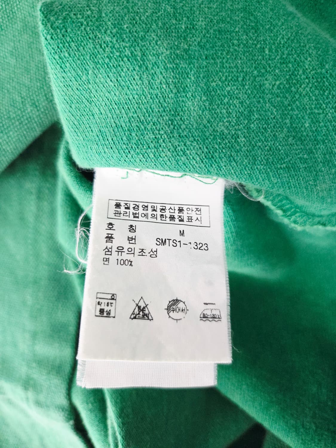 폴로 랄프로렌 커스텀핏 폴로클럽 카라티 그린 상품이미지8