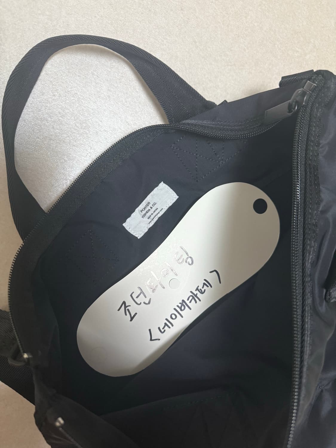 요시다포터 토트백 숄더백 크로스백 상품이미지6