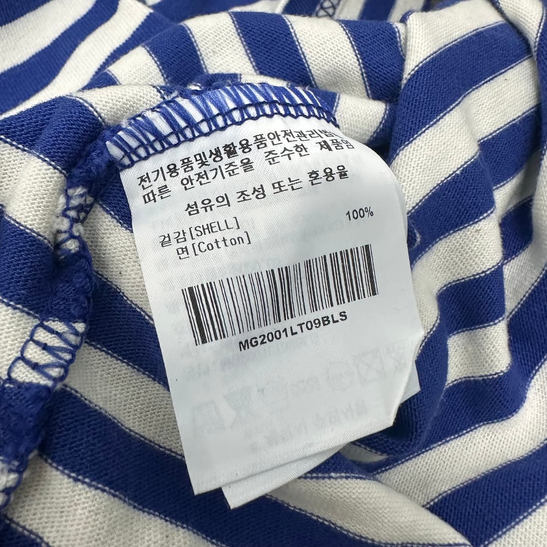 마크곤잘레스 스트라이프 긴팔티셔츠 S 상품이미지8