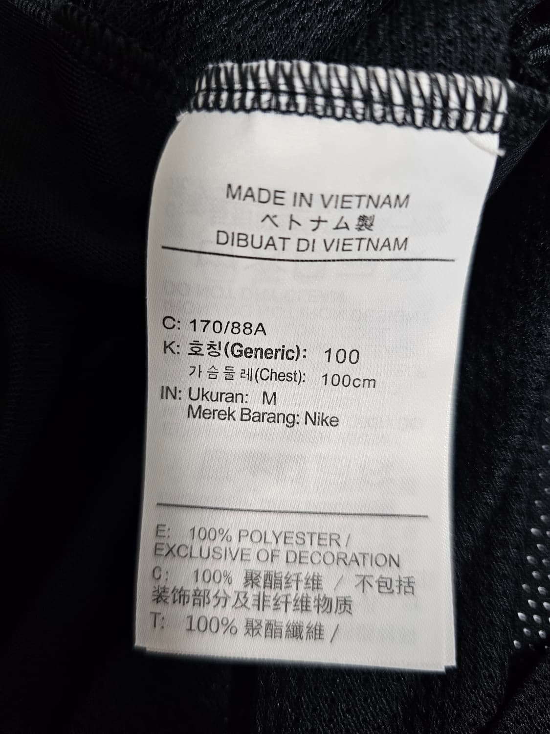 나이키 드라이핏 반팔티셔츠 M 100 25년신상 상품이미지4