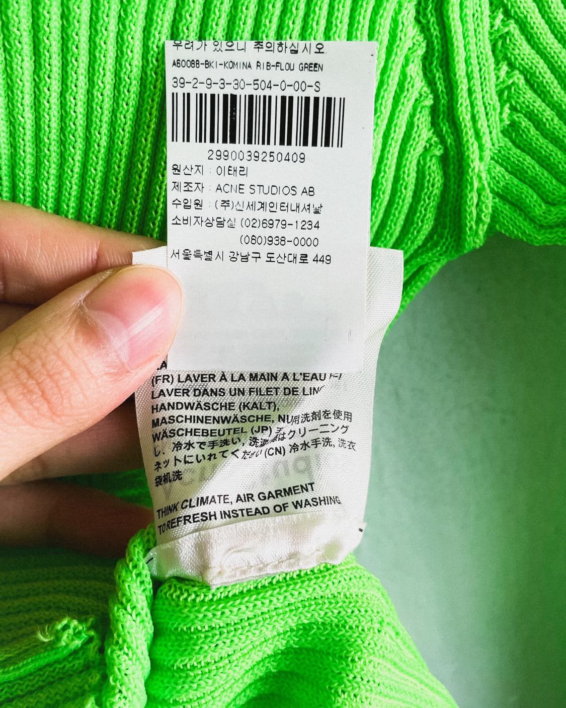 아크네 스튜디오 모크넥 네온 펑크 롱슬리브 상품이미지8