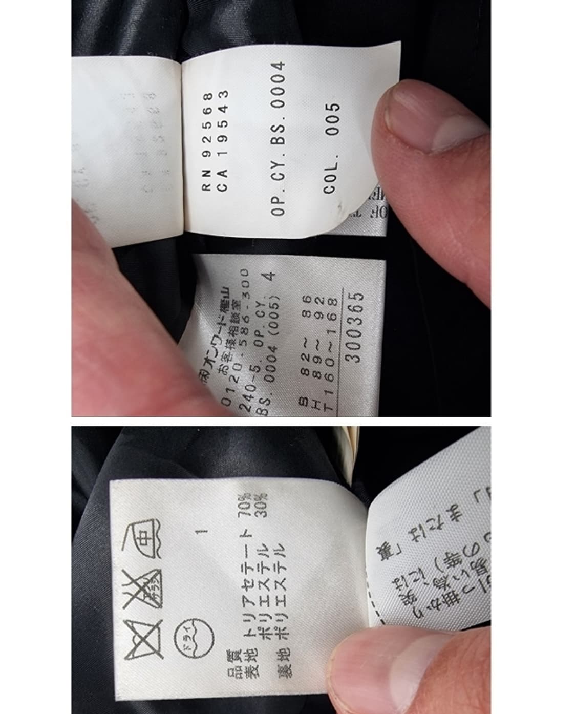 iCB  상품이미지6