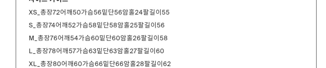 던스트 클래식 린넨 핑크 셔츠 상품이미지2