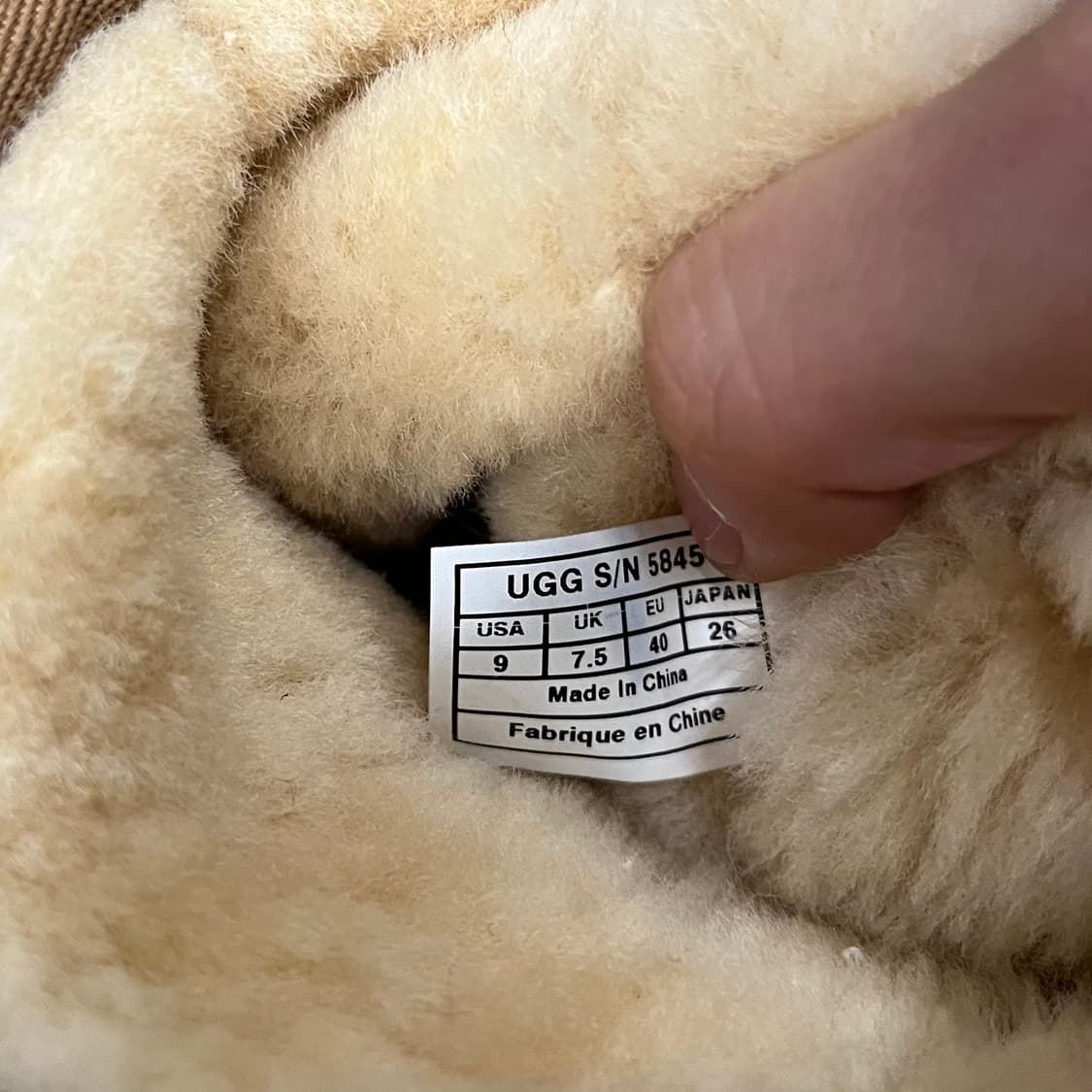 Ugg 롱 부츠 (260) 상품이미지5