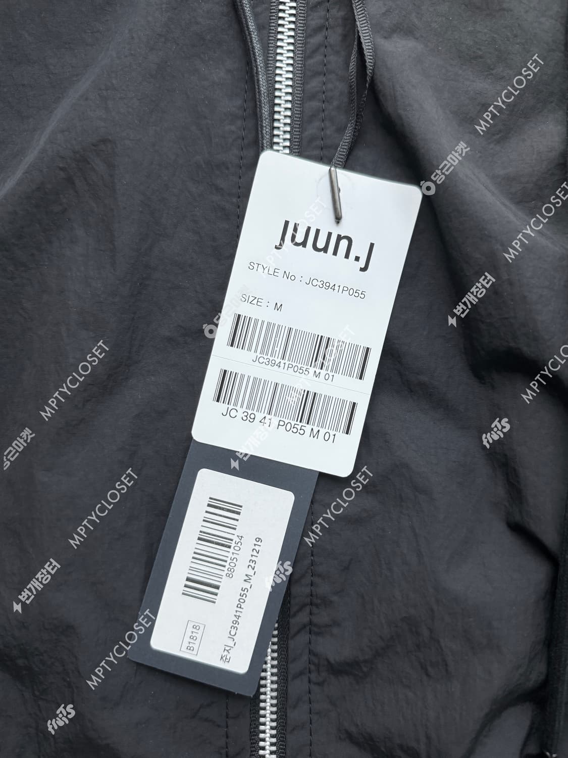 [M] juun.j 준지 23fw 나일론 퍼커링 MA-1 후드집업 점퍼 상품이미지7