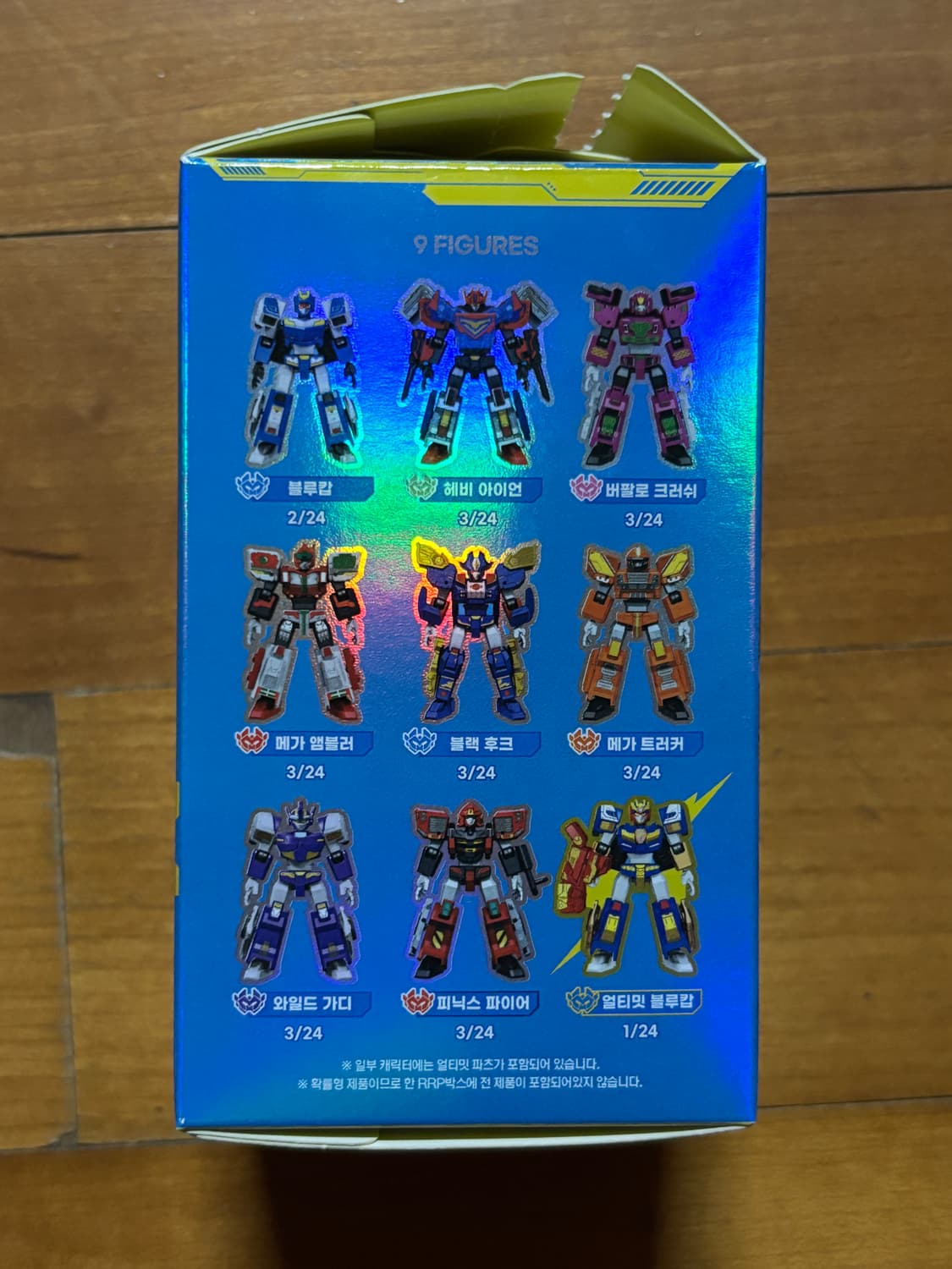 미사용) 랜덤 메탈카드봇 메가앰블러 피규어 인테리어 소품 상품이미지4