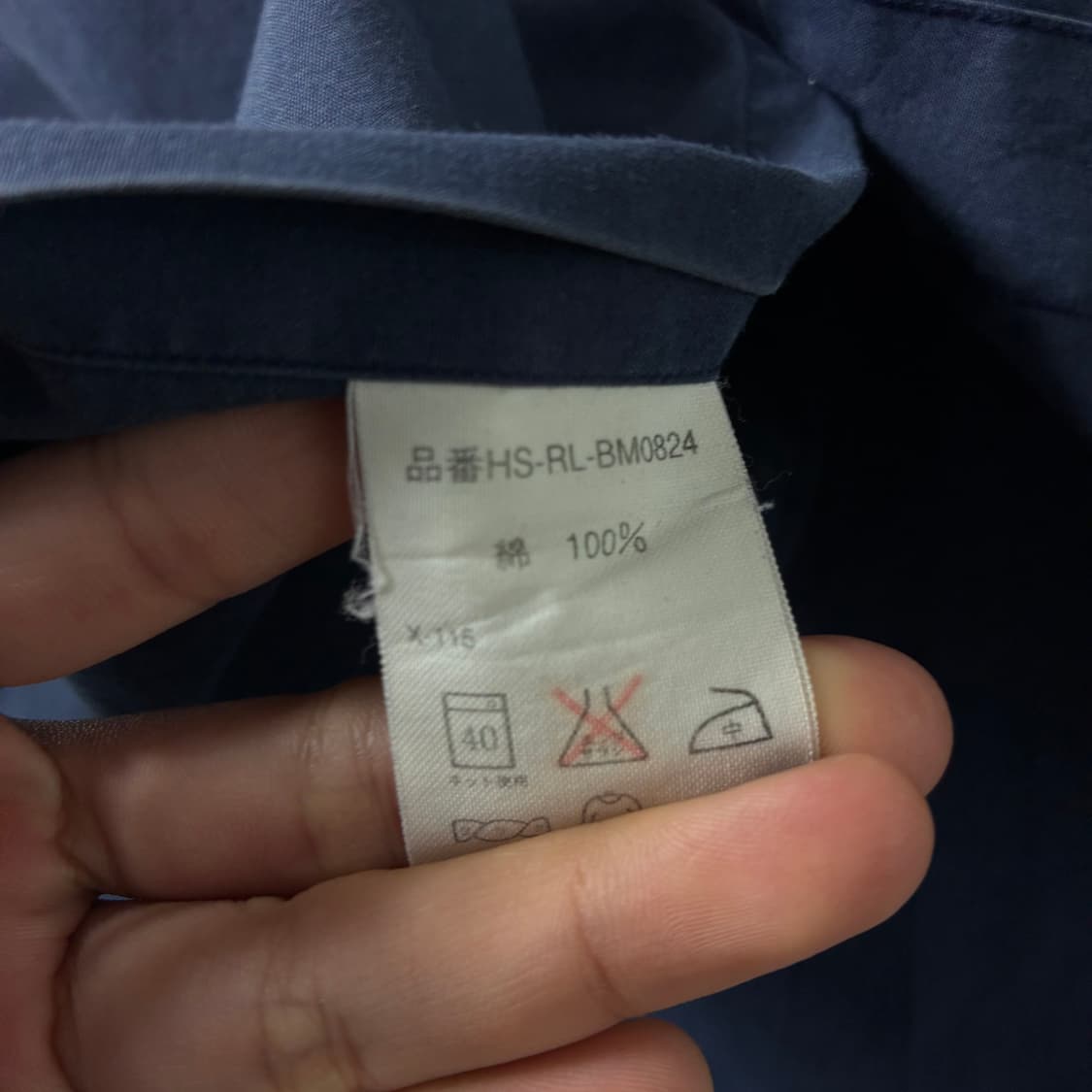 Polo  폴로 랄프로렌 자수 코튼 네이비 반팔 셔츠  상품이미지5