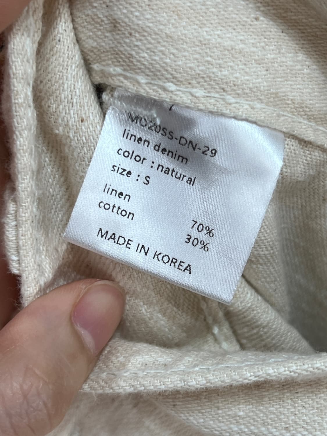 모이아 팬츠  상품이미지5