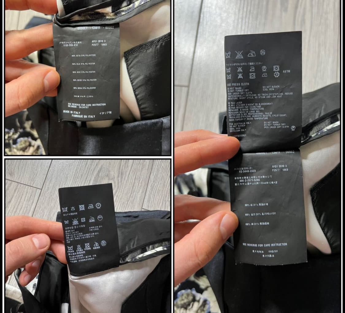 PRADA 2010 /SS 미디 노턱팬츠(실크)해외발송 상품이미지8