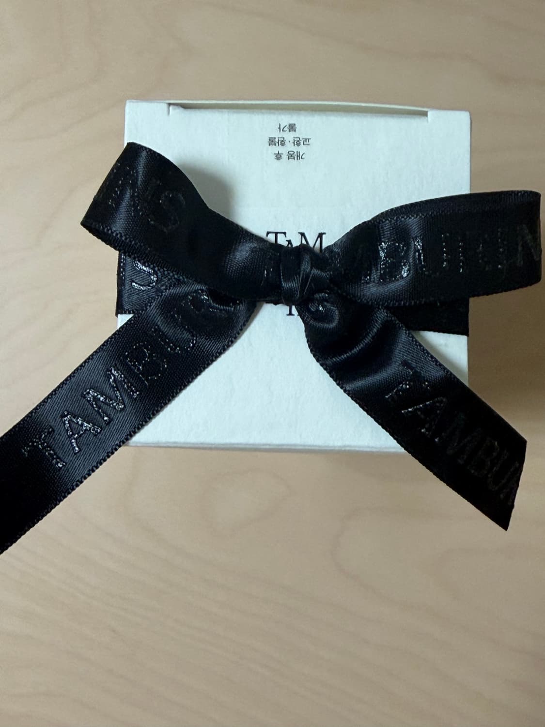 새상품 탬버린즈 바디워시 블루히노키 240ml 상품이미지2