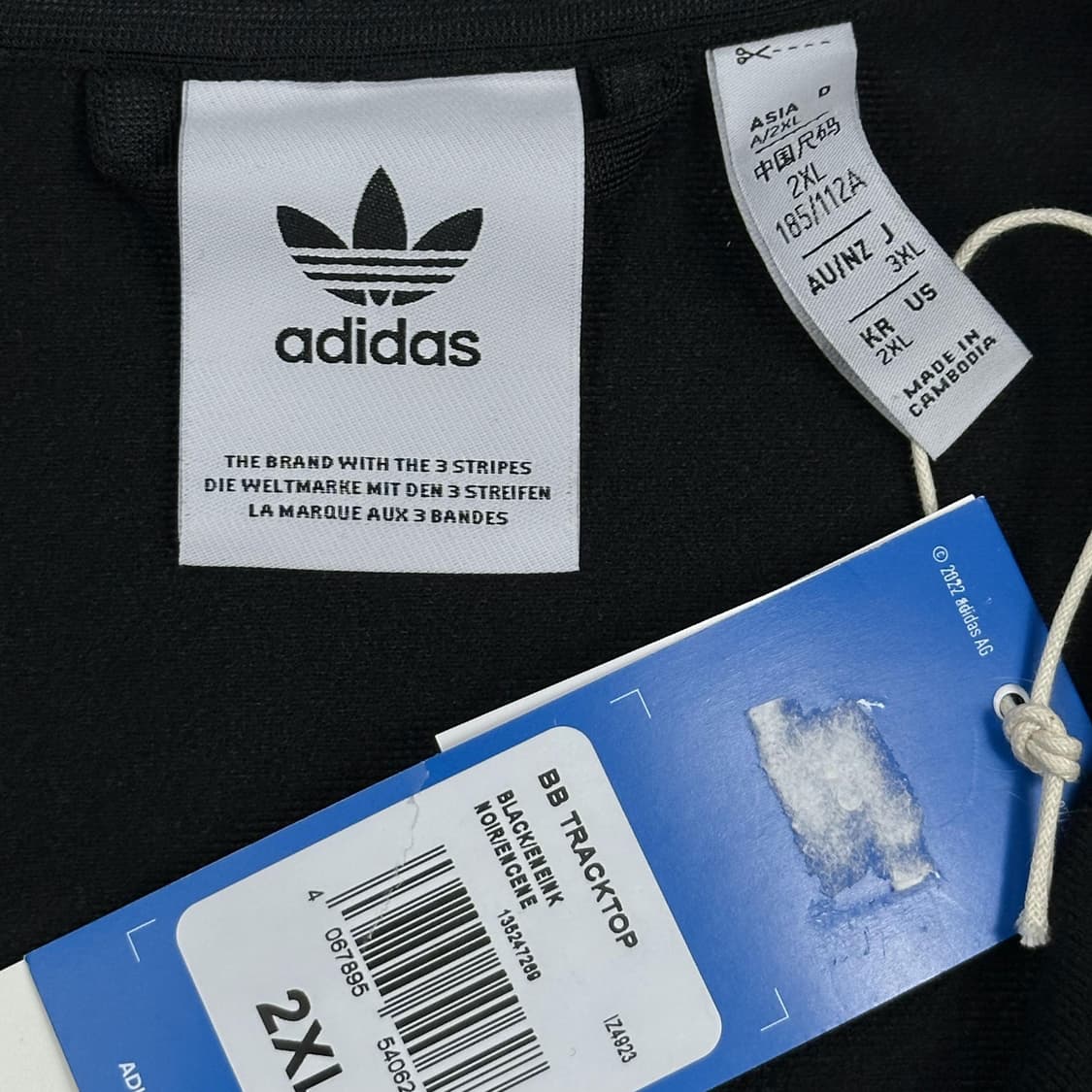 아디다스 신형 루즈핏 베켄바우어 져지 블랙 퍼플 2XL 상품이미지6