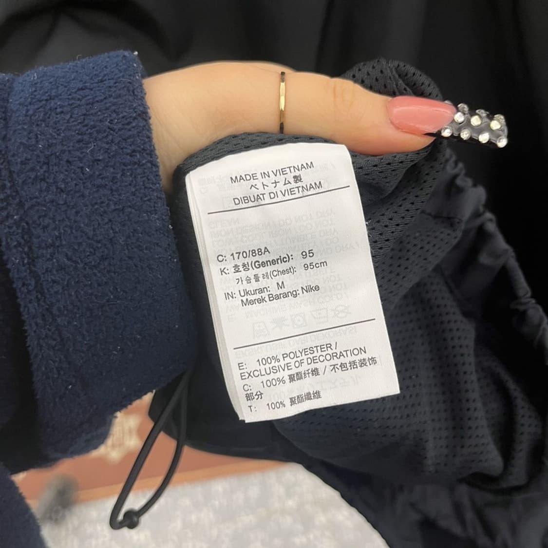 나이키 에어 우븐 윈드러너 아노락 웜업 바람막이 M C10459 상품이미지6