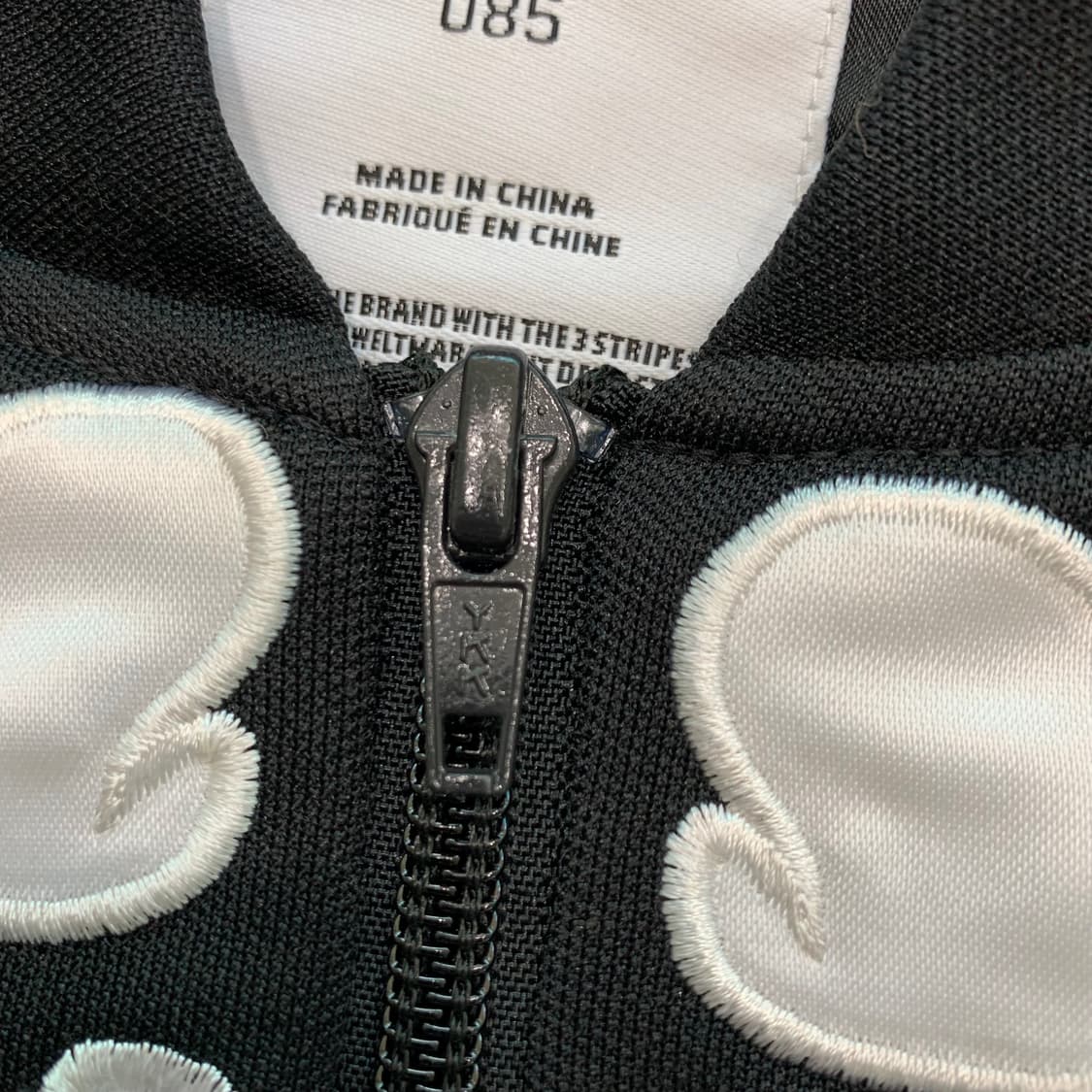 아디다스 제레미스캇 해골져지 상품이미지5