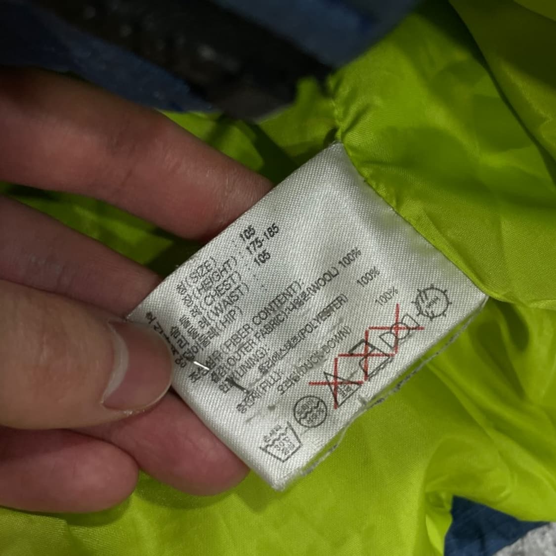 105 나이키 ACG 덕다운 푸퍼 패딩  상품이미지4