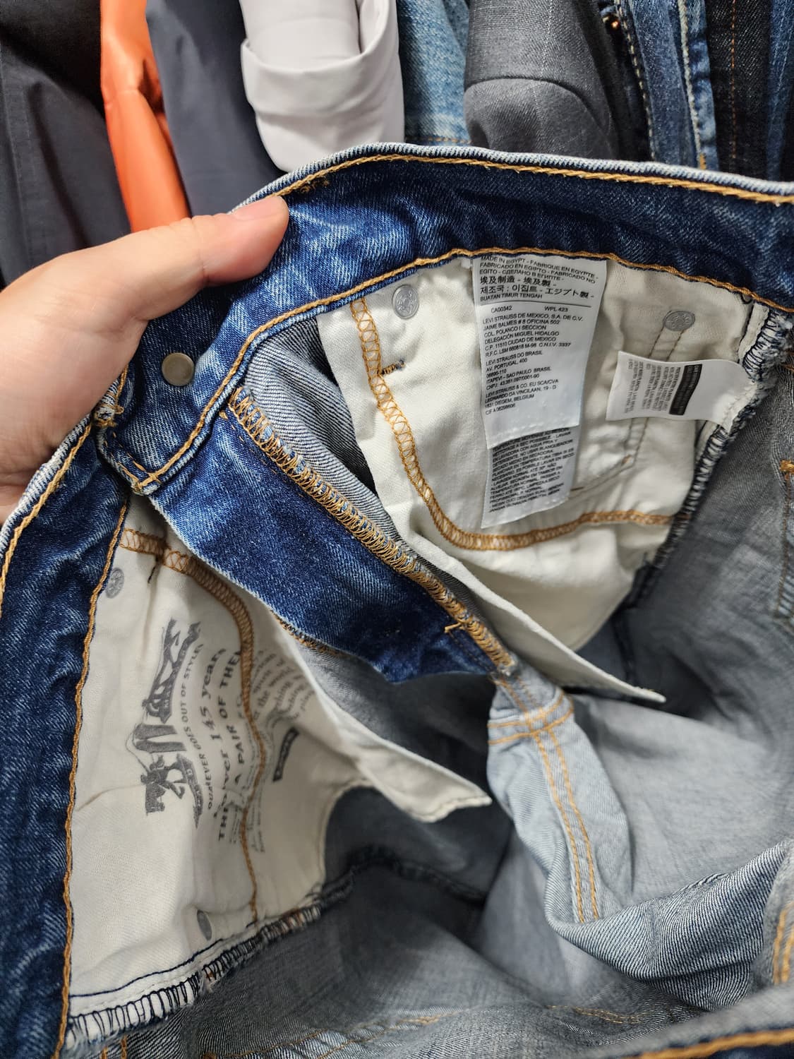 리바이스 505 와이드 데님팬츠  상품이미지4