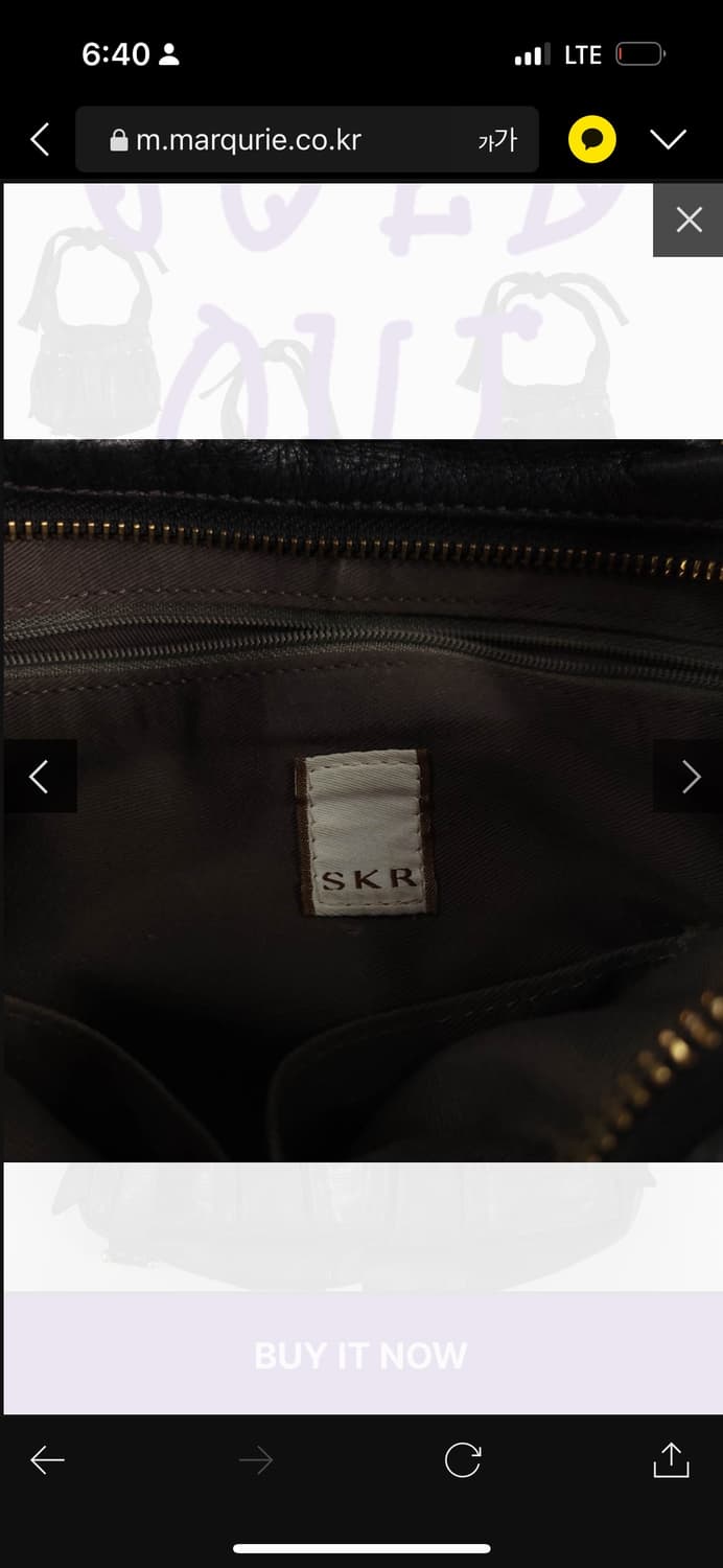 빈티지 리본 스트랩 숄더백 상품이미지10