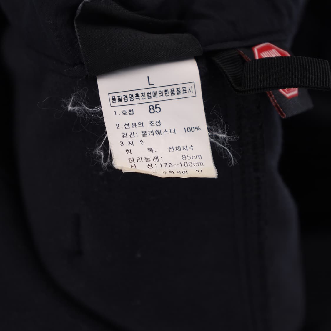 [L] 노스페이스 윈드스토퍼 데날리 플리스 팬츠 바지 N6902 상품이미지7