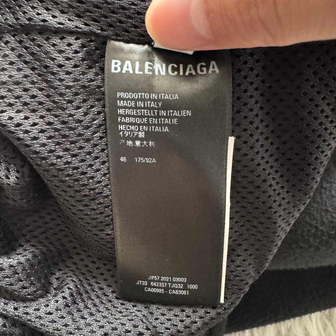 BALENCIAGA 오버사이즈 트랙 자켓 발렌시아가 후리스 XXL 46 상품이미지8