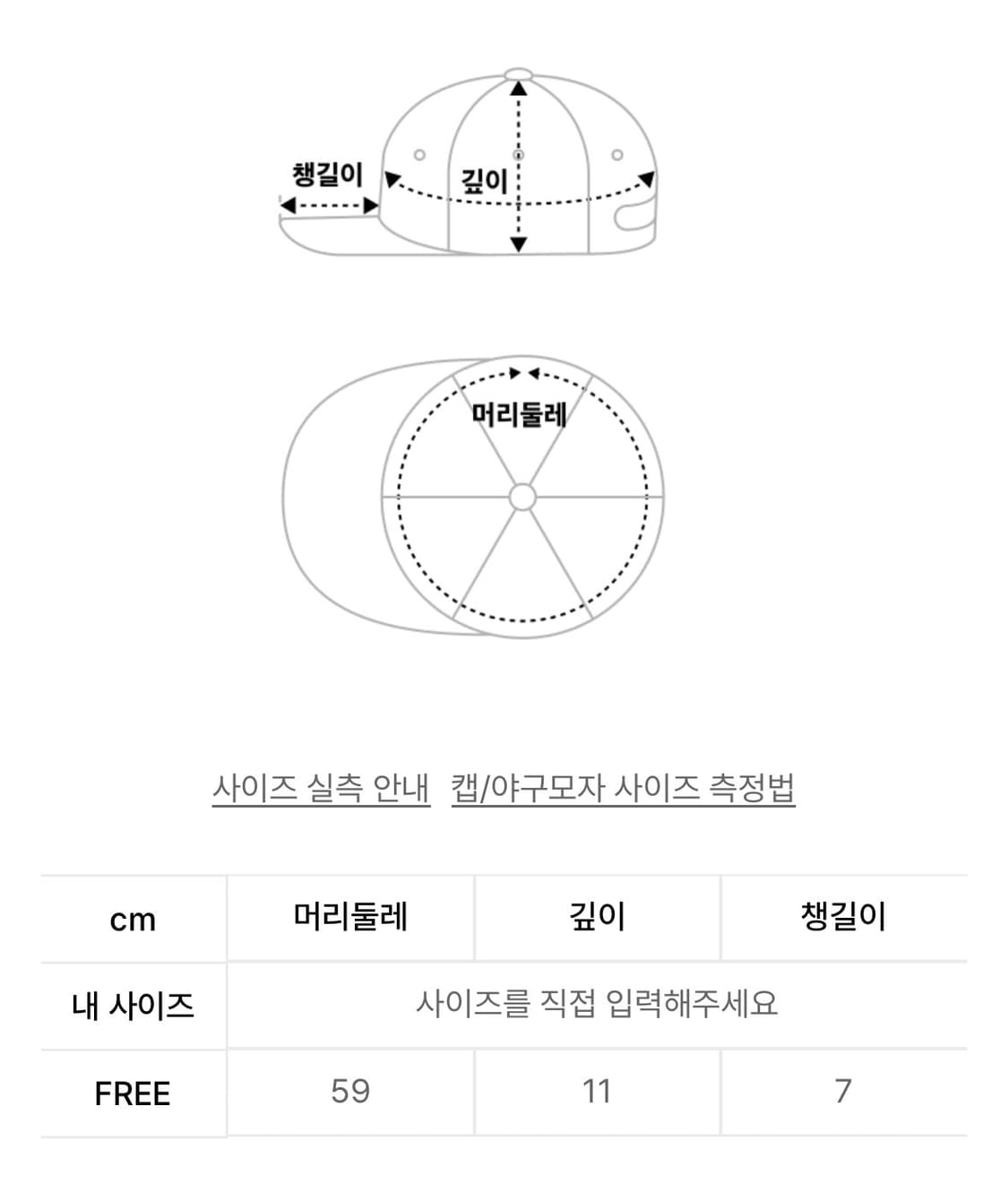 오클리 볼캡 야구모자 상품이미지4
