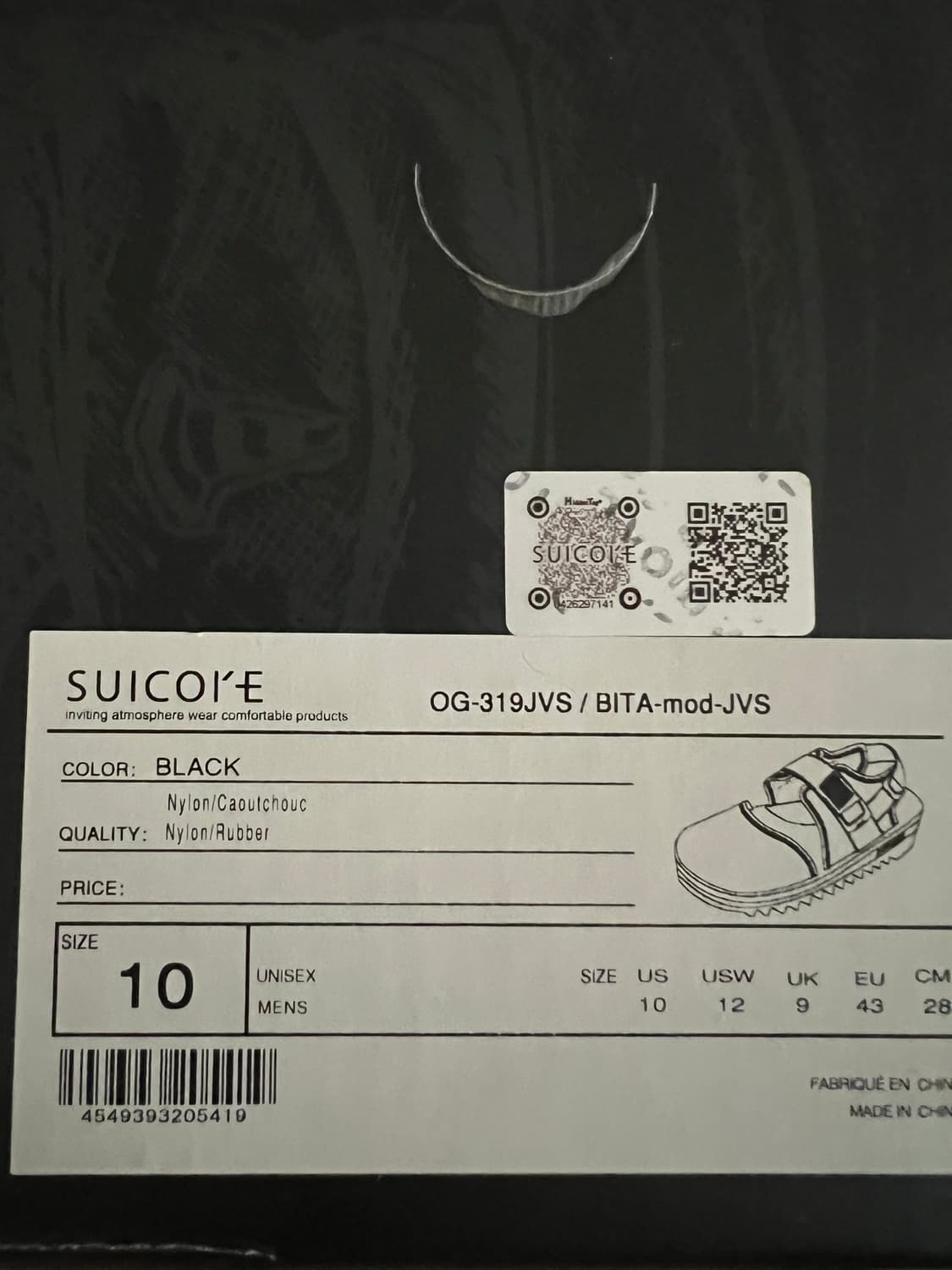 수이코크 x joshua vides bita 뮬 샌들 슬리퍼 상품이미지2