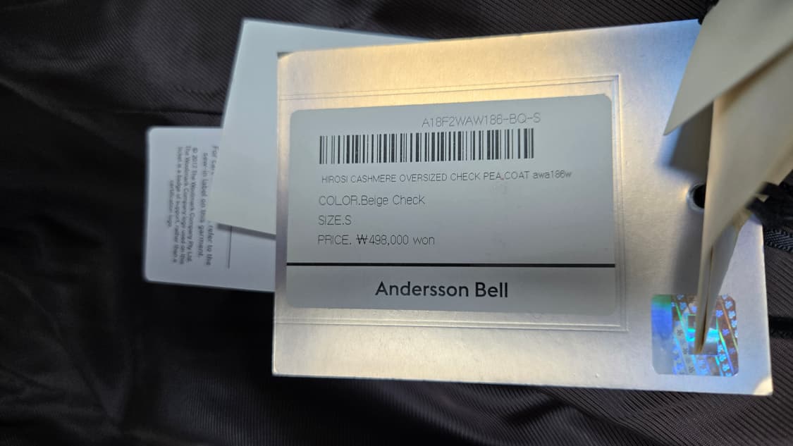 새상품)앤더슨벨 히로시 캐시미어 피코트 상품이미지7