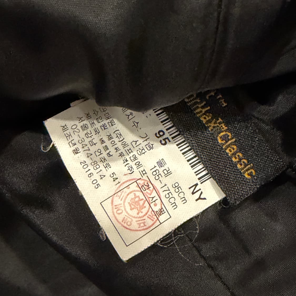 디스커버리 퀼팅 패딩 자켓 95 네이비 상품이미지8