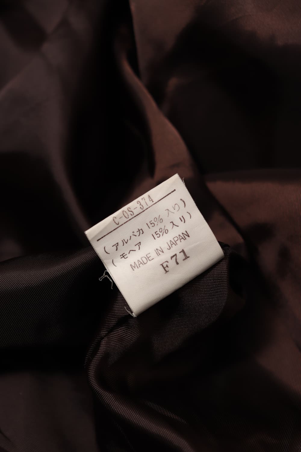 MODULAR D'URBAN JP MADE 모카무스 모헤어 오버 코트 상품이미지5