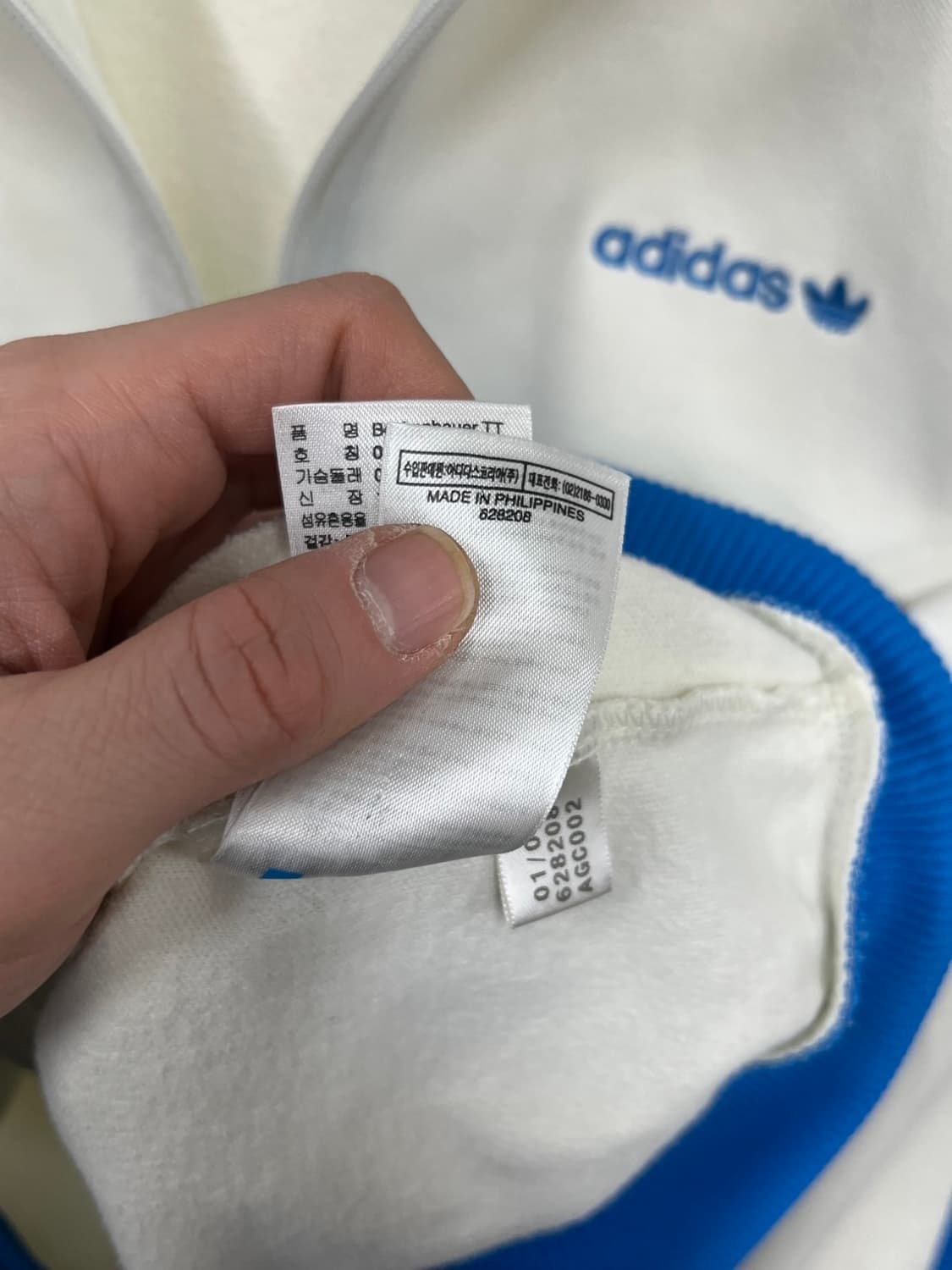 구형 아디다스 베켄바우어 흰파 트랙 져지 상품이미지6