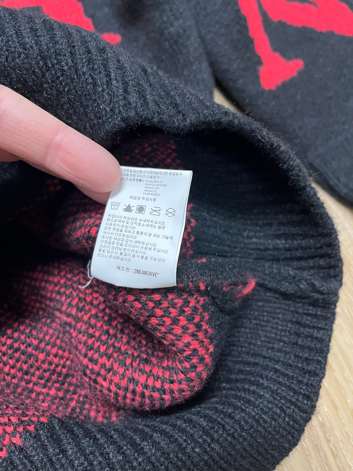 (새상품) 세컨드어치브 니트 F 상품이미지6