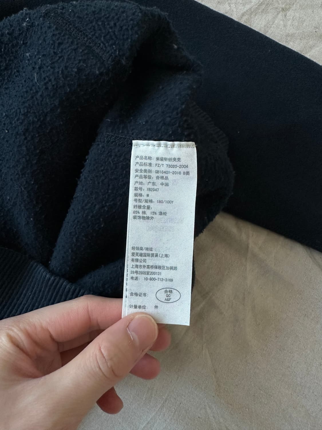 아베크롬비 헤비코튼 자수 로고 네이비 후드집업 상품이미지9