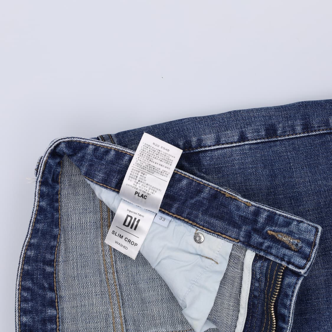 33 플랙 데님팬츠 청바지 0219H1 상품이미지6