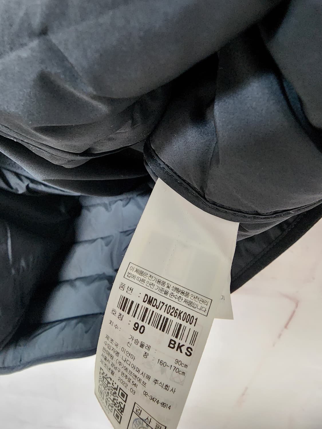 디스커버리 퀼팅 패딩 점퍼 블랙 상품이미지7