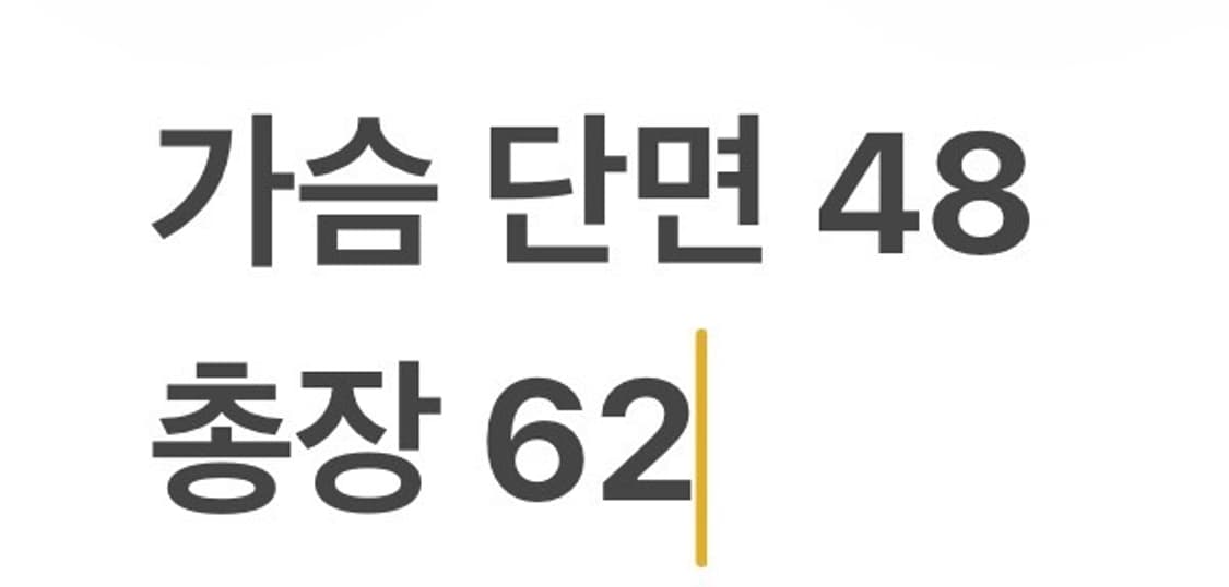 [정품/S] 나이키 회색 후드집업 b19 상품이미지10