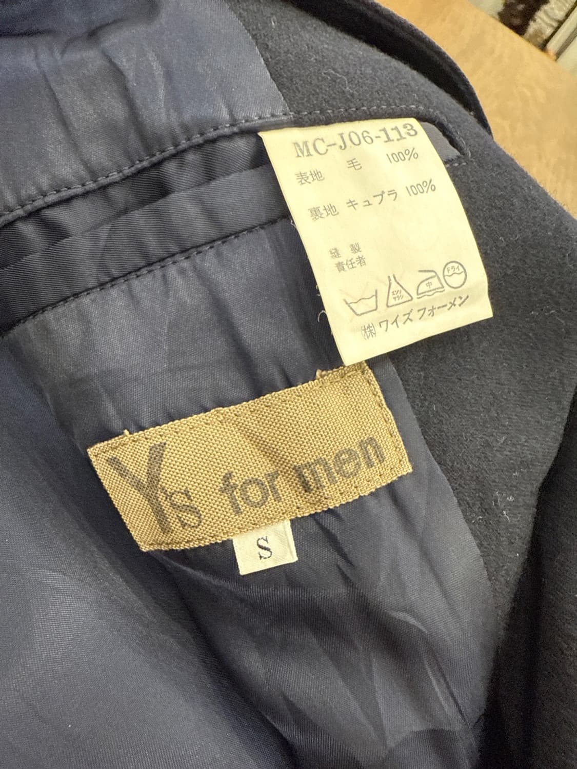 Y's for men [2pc Set-up] 상품이미지4