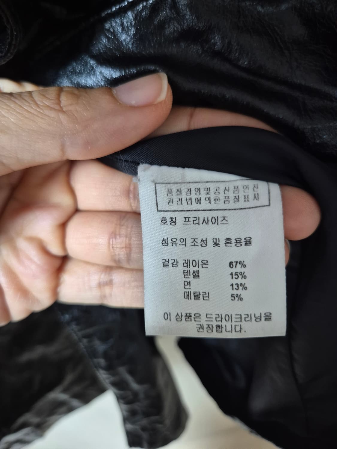 le 르  레더 코트  페이크 하프 코트 블랙 상품이미지8