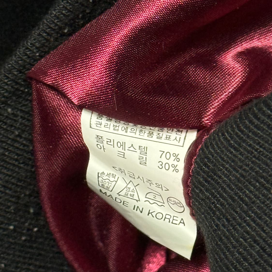 M 빈티지 용자수 블랙 벨벳 스카쟌 상품이미지5