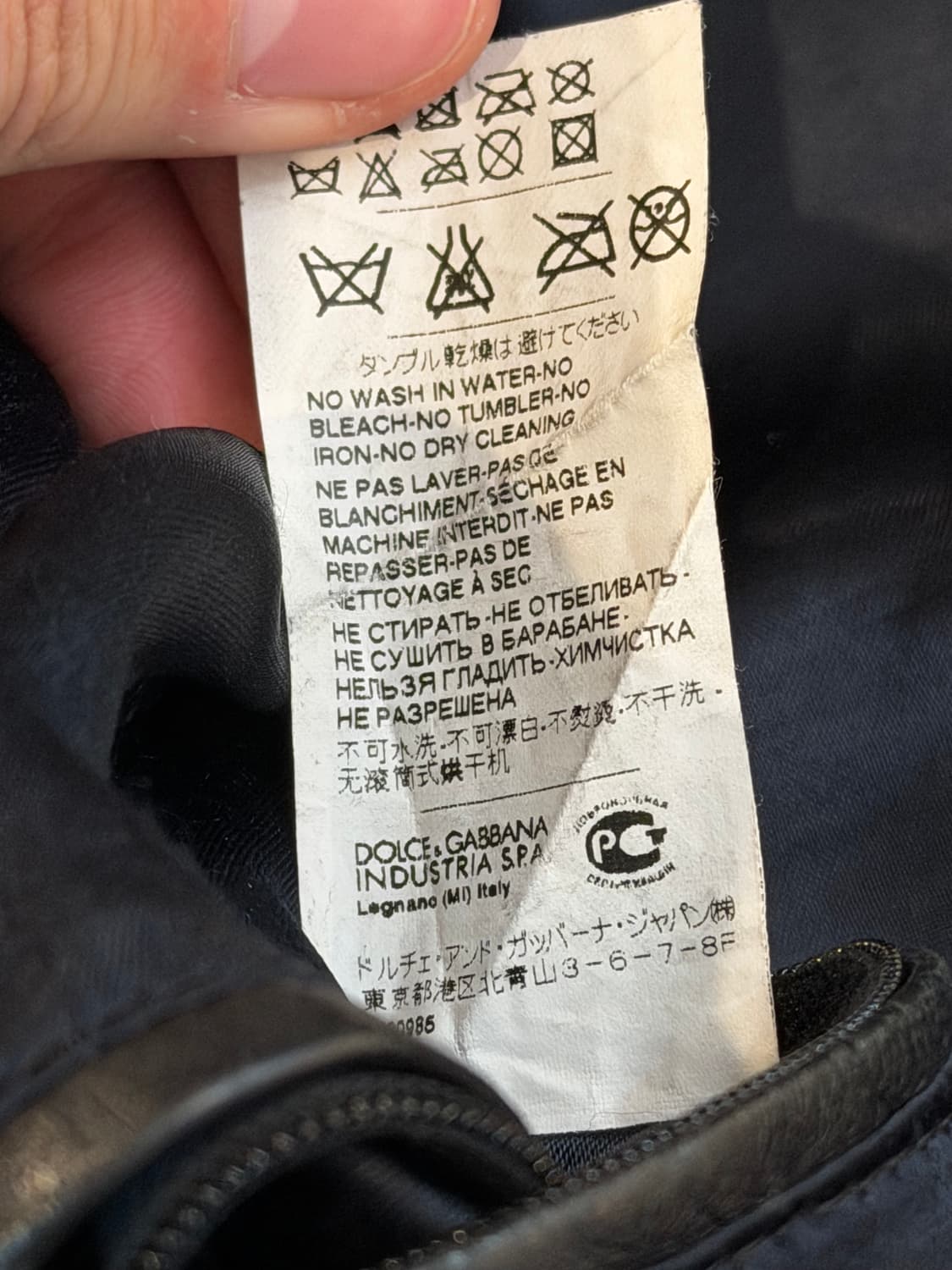 00s 돌체앤가바나 아카이브 램스킨 플레이트 레더자켓 블랙 상품이미지8