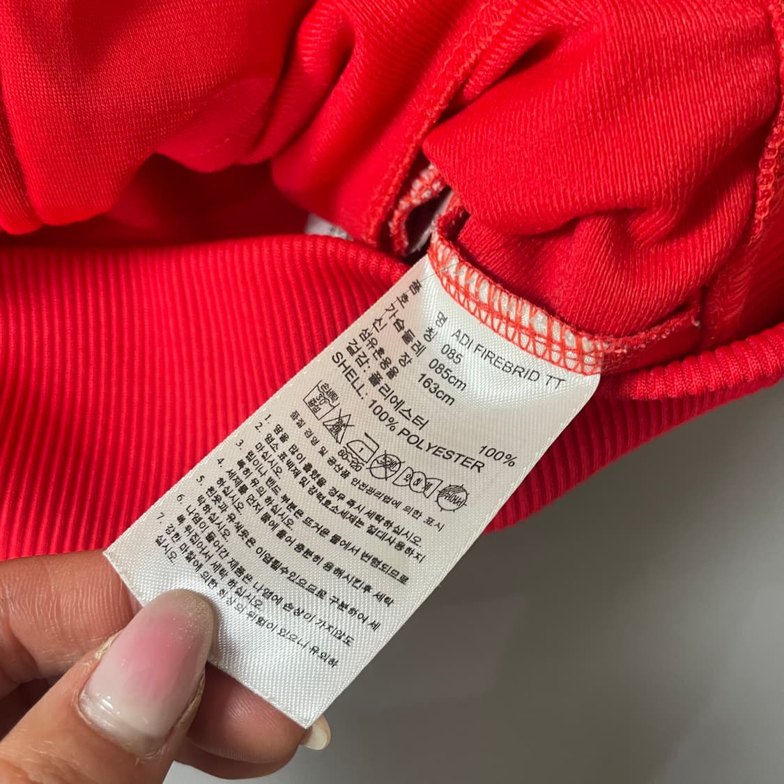 (85) 아디다스 레드 파이어버드 트랙탑 져지 상품이미지5