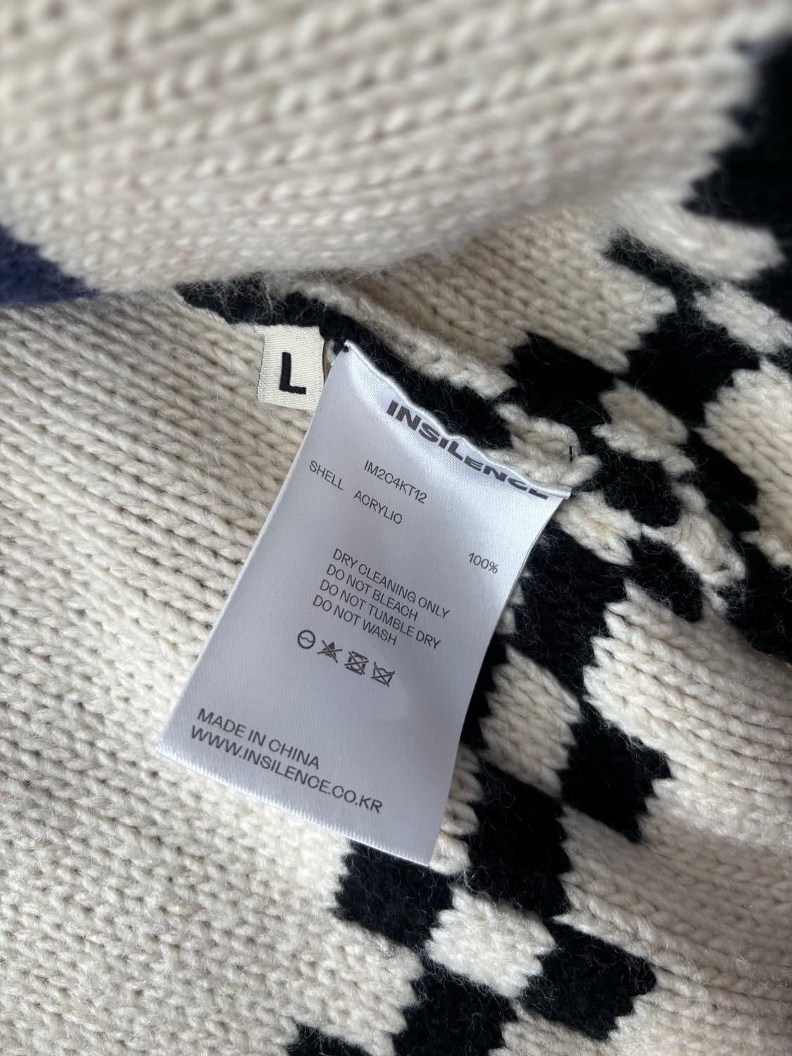 [L] 인세인개러지 인사일런스 자카드 니트집업자켓 상품이미지4