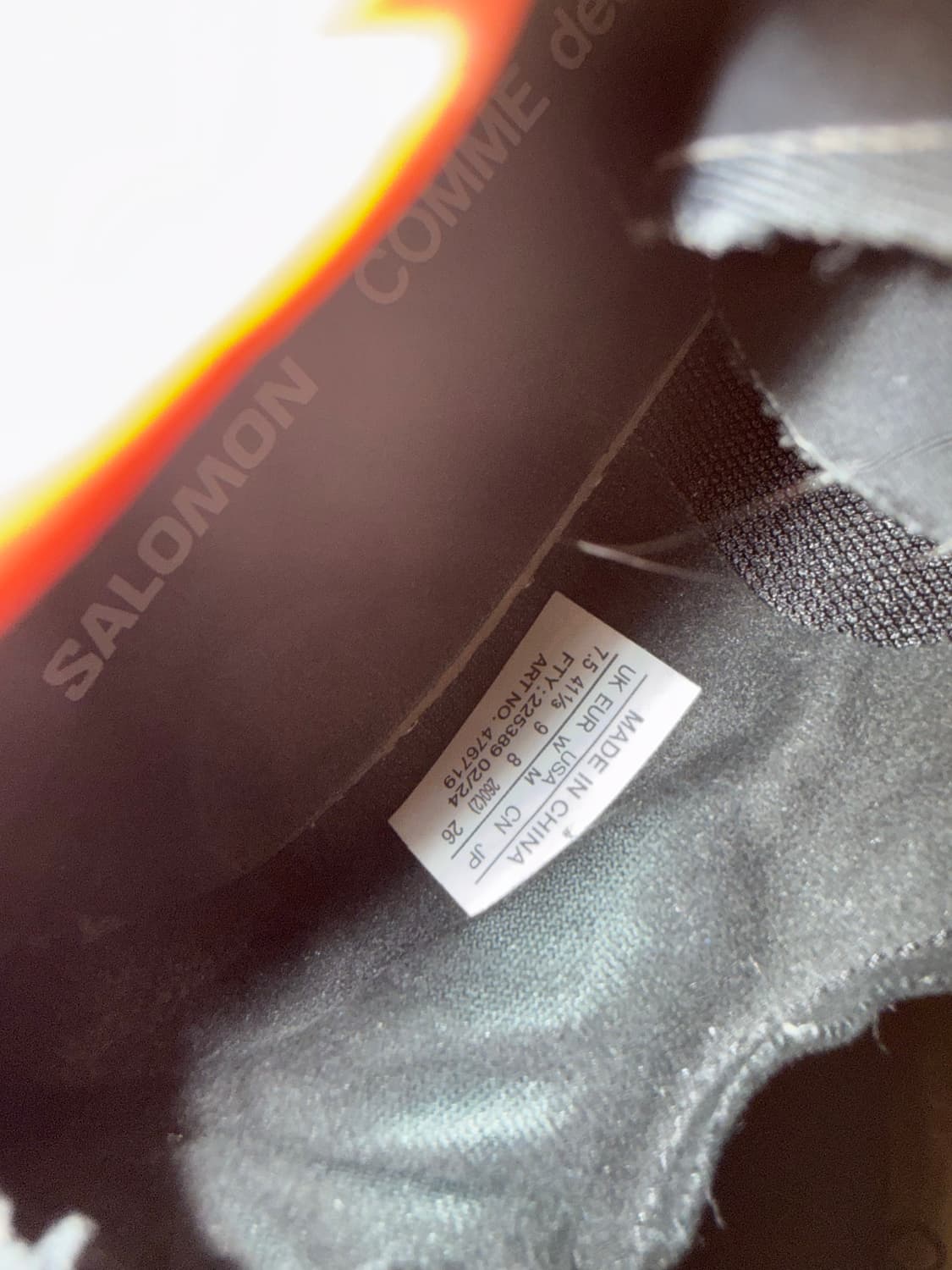 꼼데 살로몬 260 상품이미지2