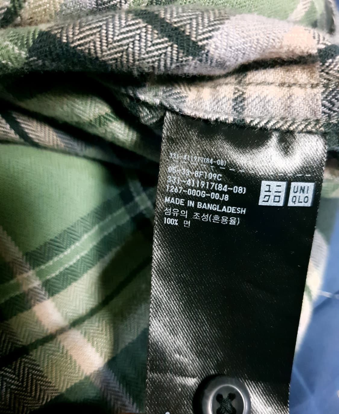 유니클로 플란넬 더블포켓 코튼 긴팔셔츠 포레스트 그린 (M) 상품이미지4