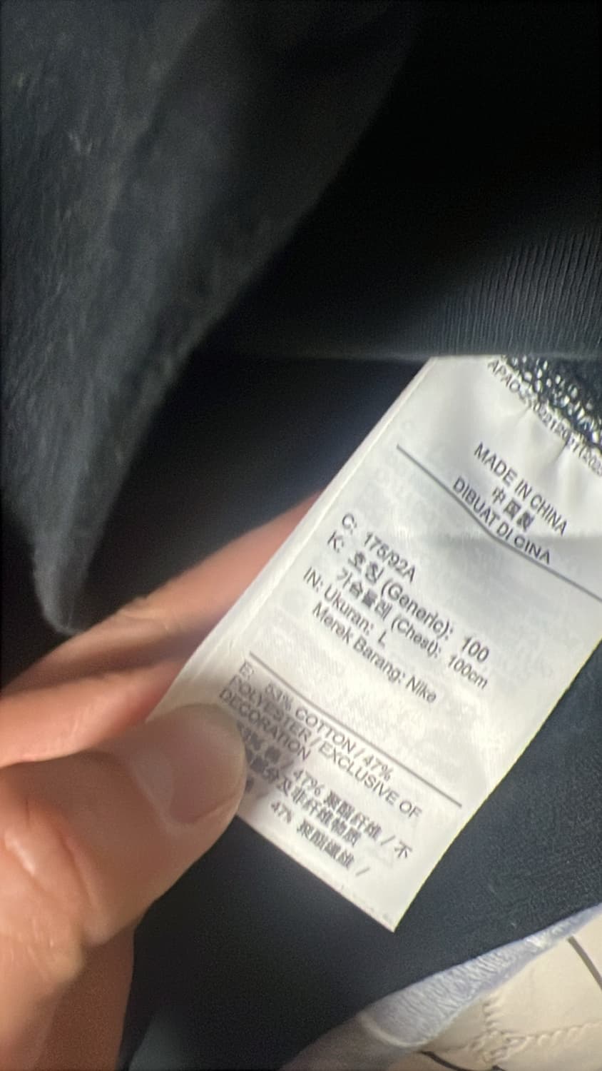 나이키맨투맨 상품이미지7